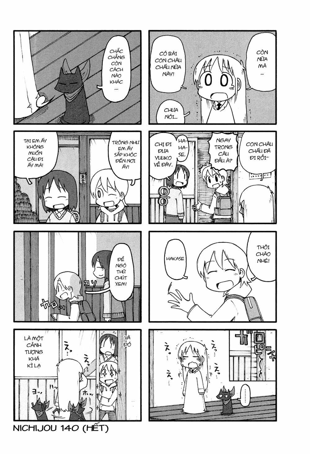 nichijou chapter 140 4