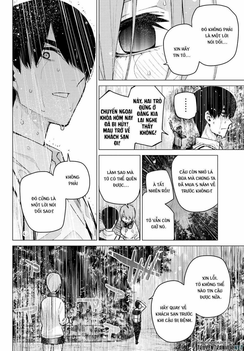 the five wedded brides chapter 83 7