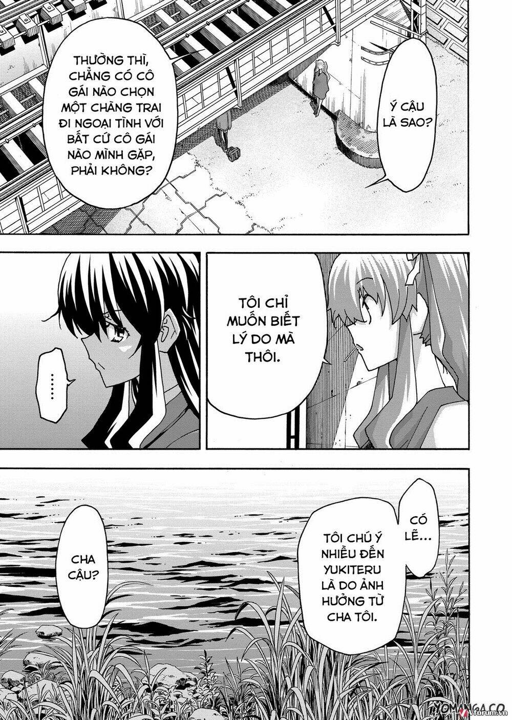 uwakoi chapter 35 16