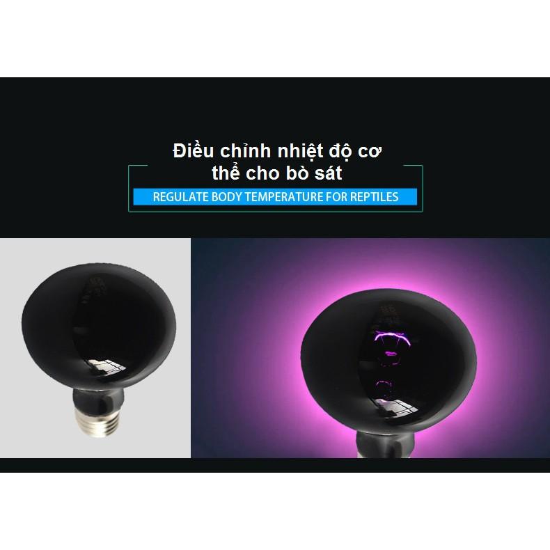 Đèn UVA sưởi đêm cho bò sát thương hiệu nomoy