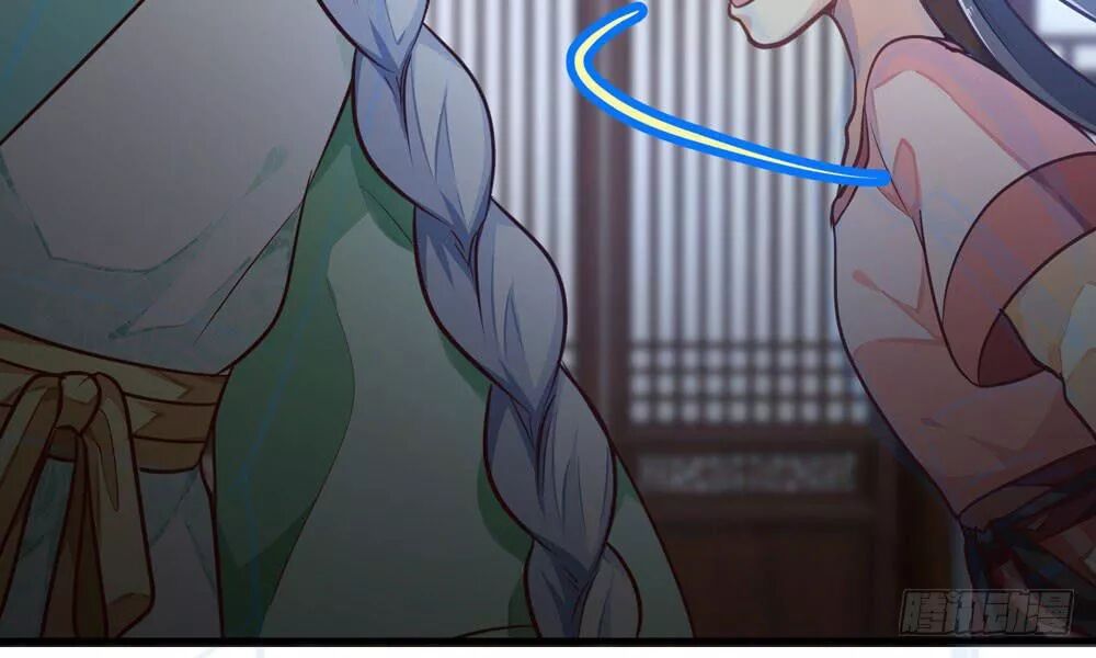 thái tử phi nhà ta thật hung hăng chapter 29 30