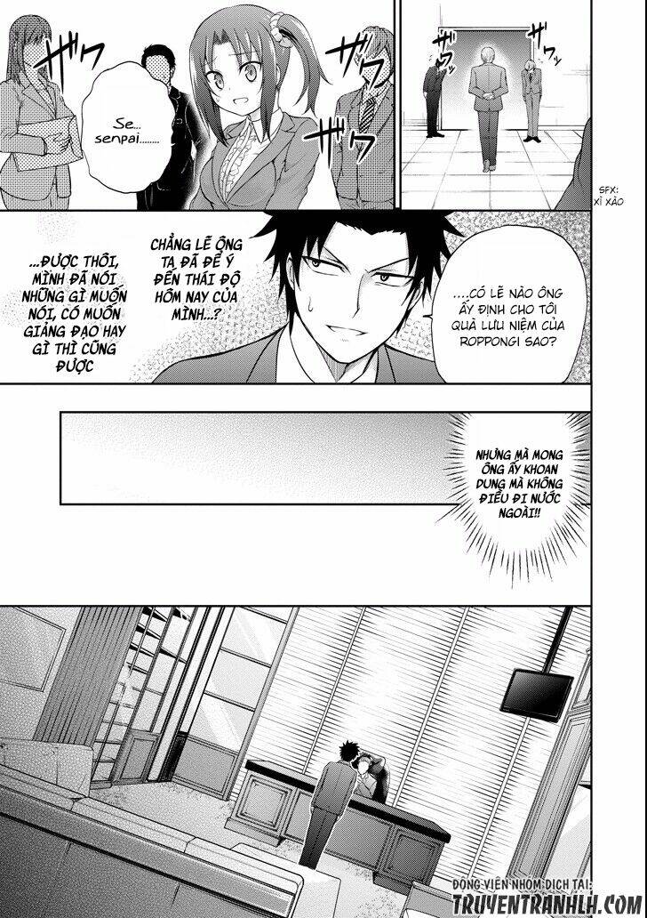 29 to jk chapter 4 30