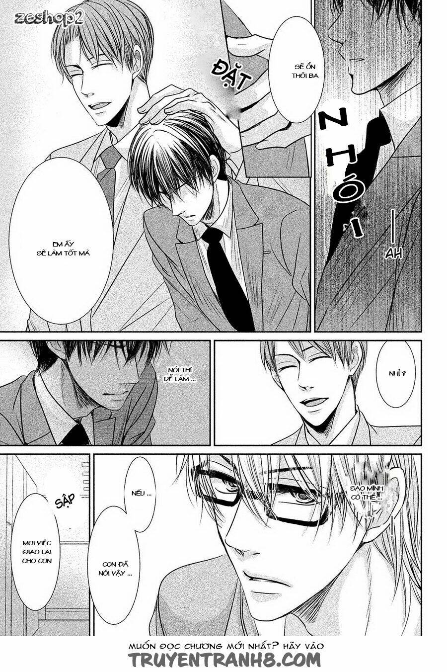 amai sokubaku chapter 2 14