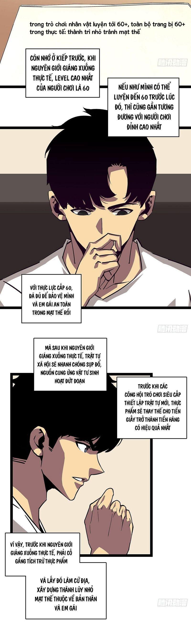 đi lên từ việc chơi game ngiêm túc chapter 17 2