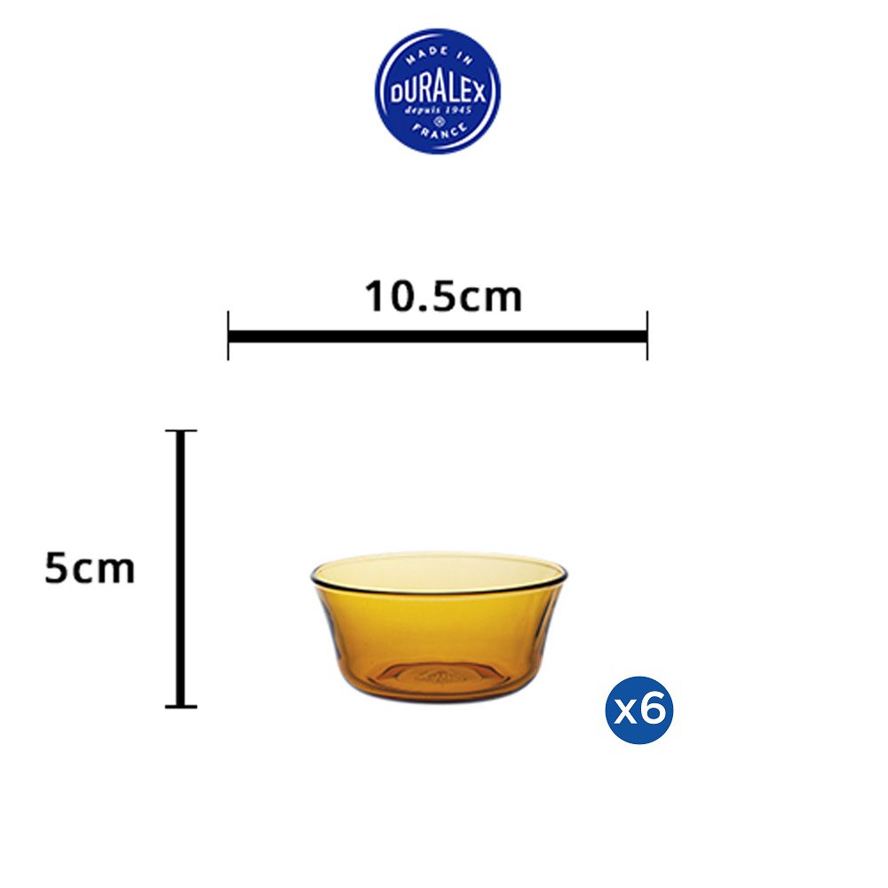 Bộ 6 chén thủy tinh chịu lực Duralex Pháp Lys vàng Amber 10,5 cm