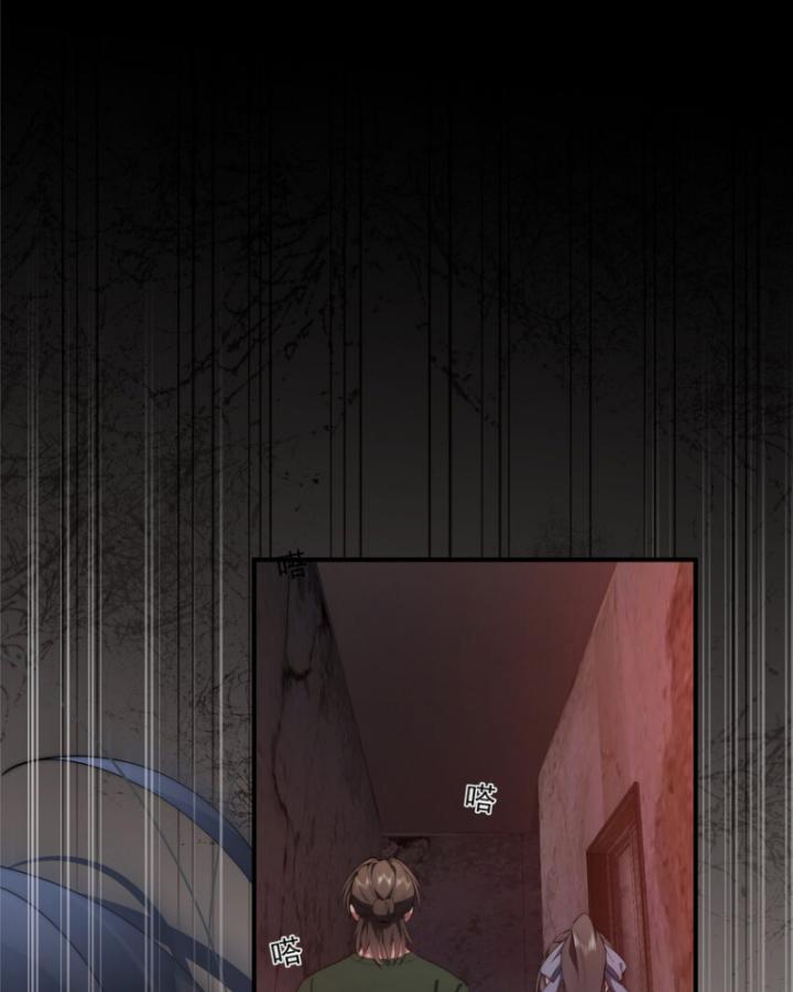 nữ chính chạy từ trong sách ra thì phải làm sao chapter 64 29