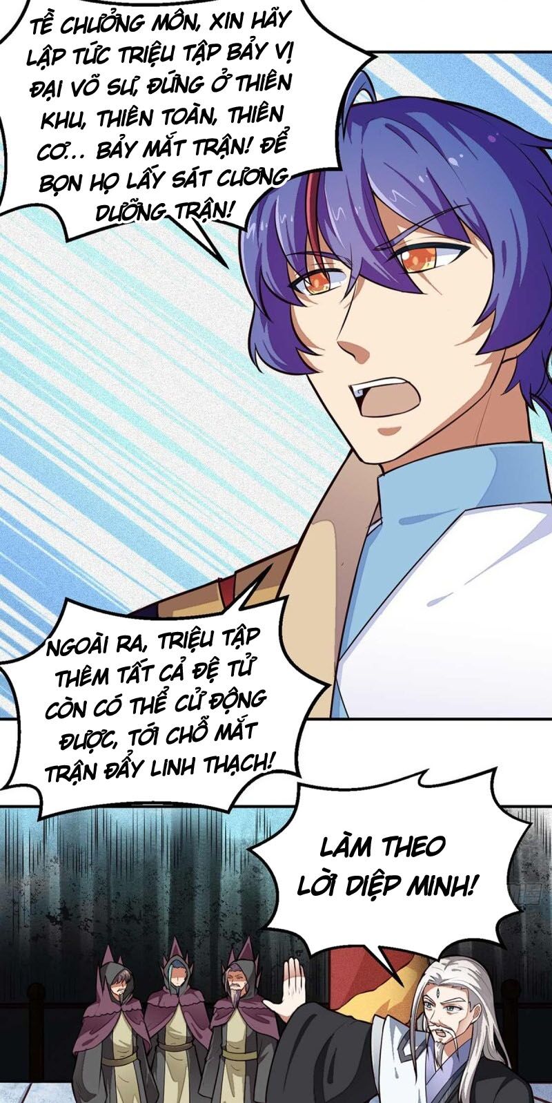 võ đạo độc tôn chapter 167 5