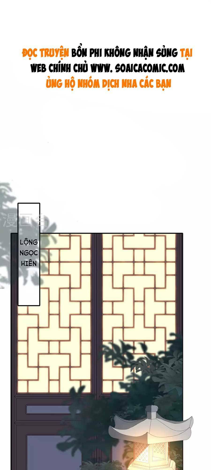 tướng quân, bổn phi không nhận sủng chapter 35 1