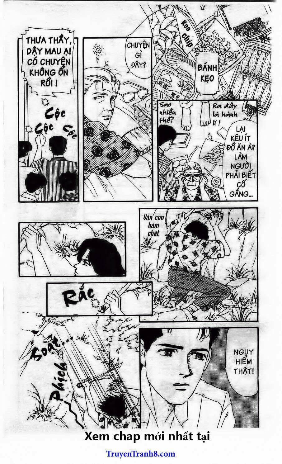 doubutsu no oishasan chapter 16 14