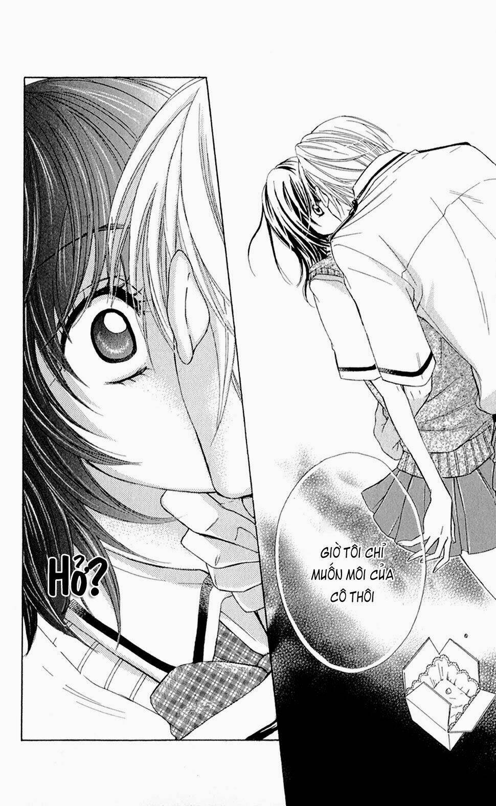 oniisamakata, goranshin! chapter 5 19