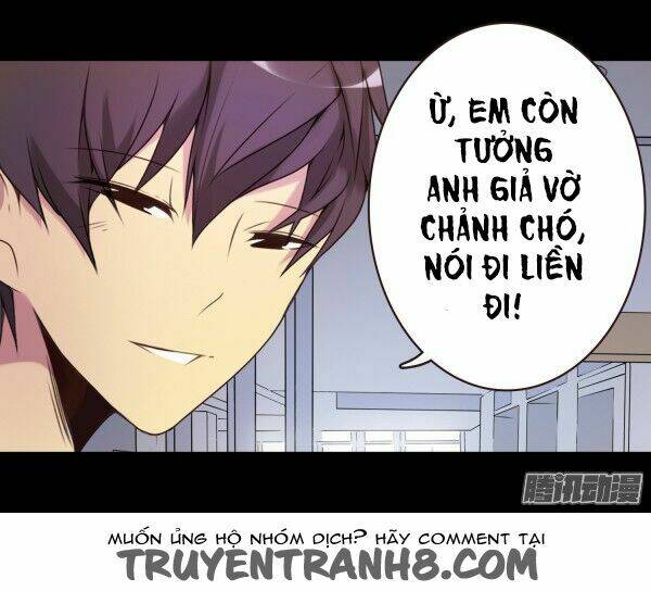 love-c romantic fruity chapter 20 4