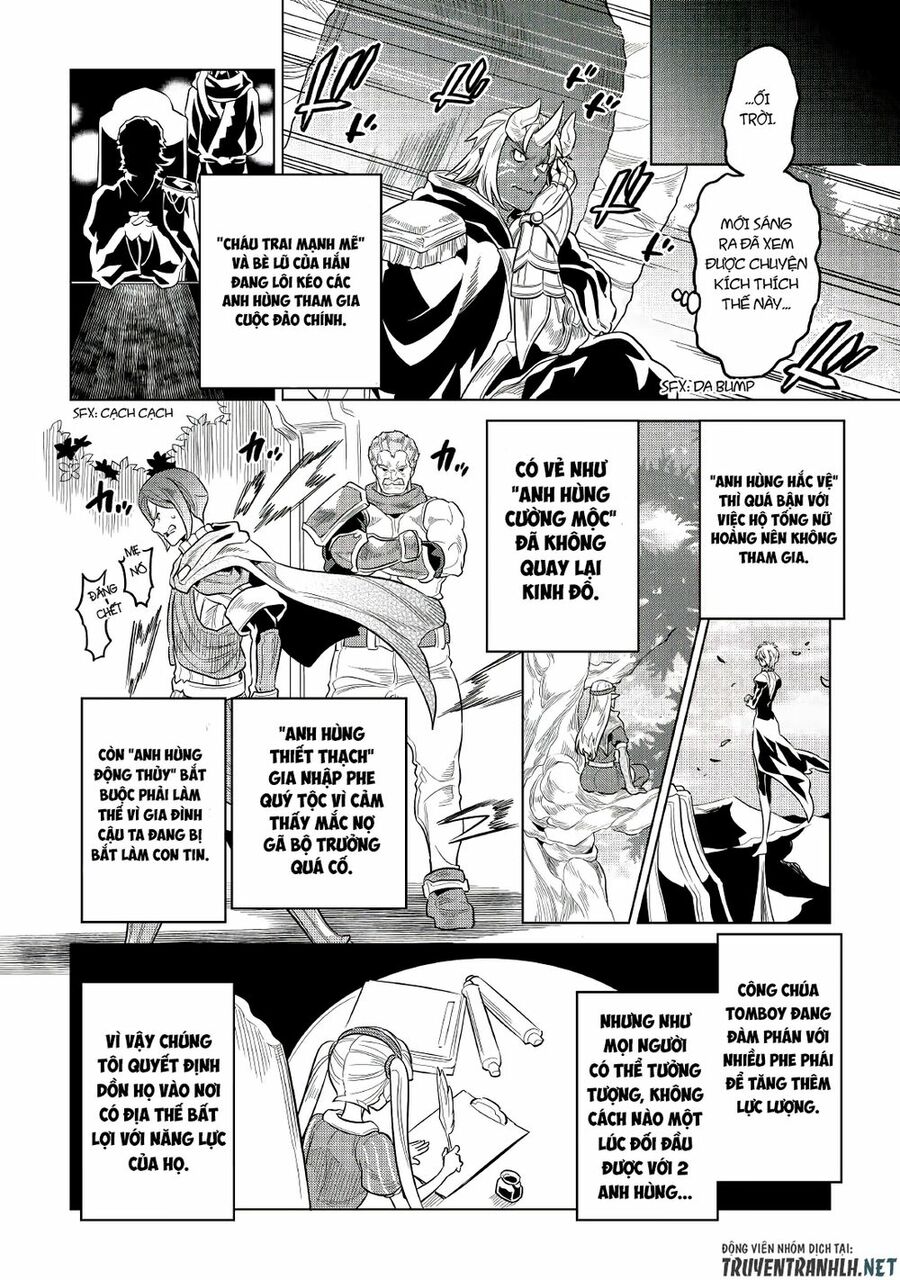 Re:monster chapter 66 4