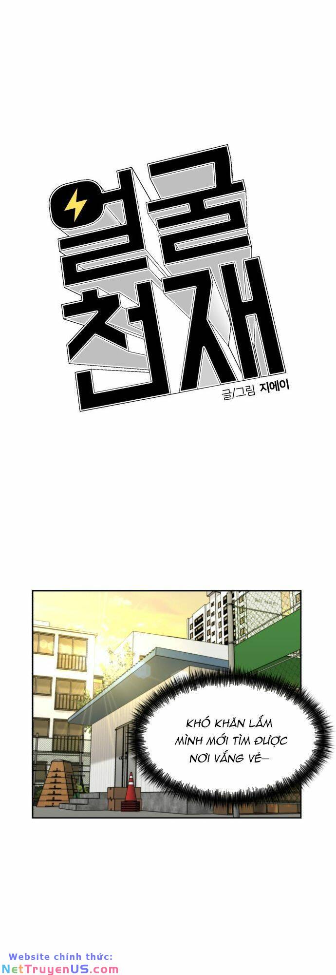 gương mặt thiên tài chapter 144 37