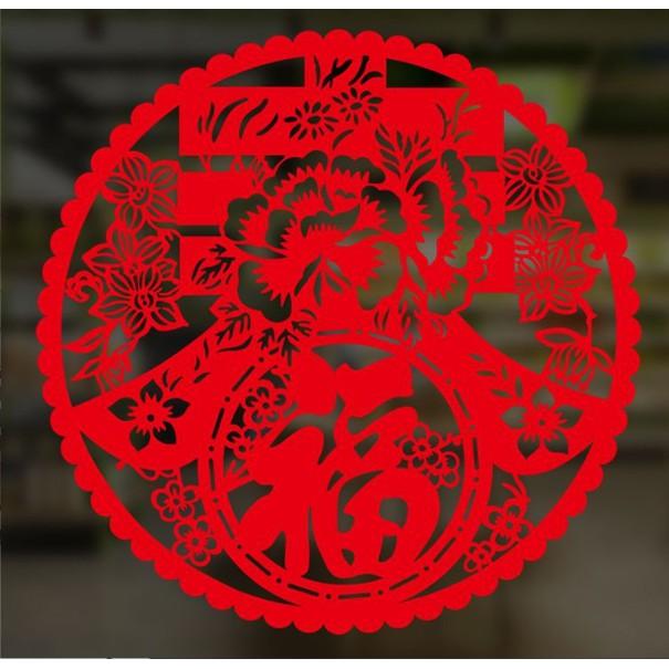 Decal trang trí tết - Vòng tron đỏ chữ trong chữ đón tết