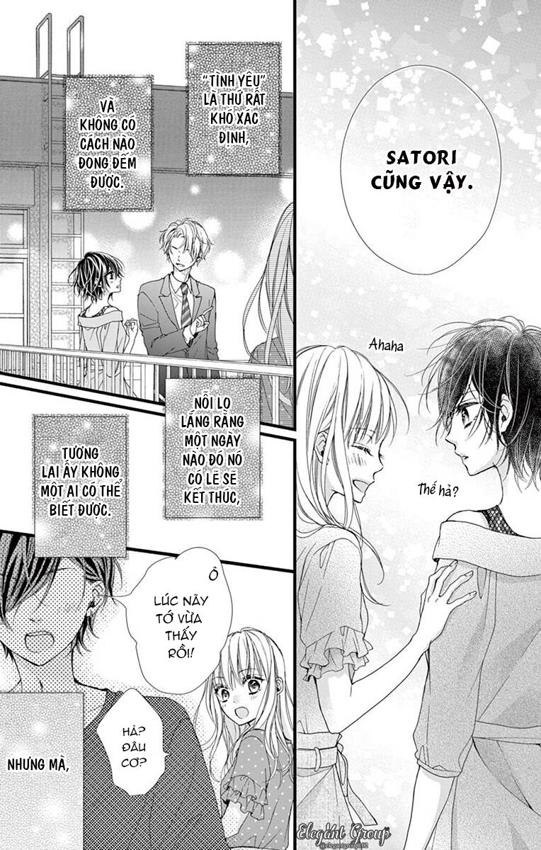 houkago no binetsu chapter 12 18