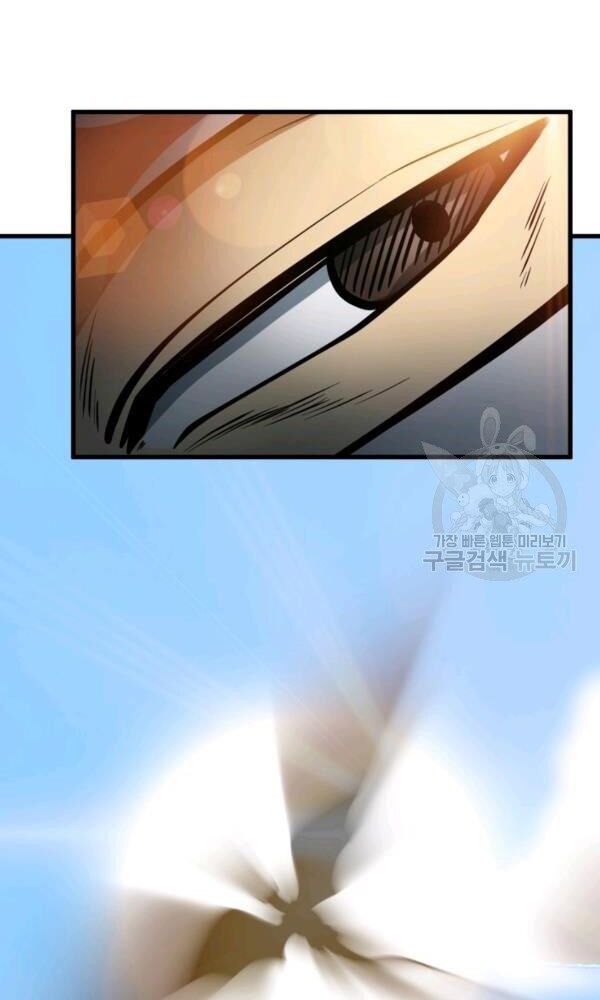 ngôi nhà kết nối với hầm ngục chapter 35 4