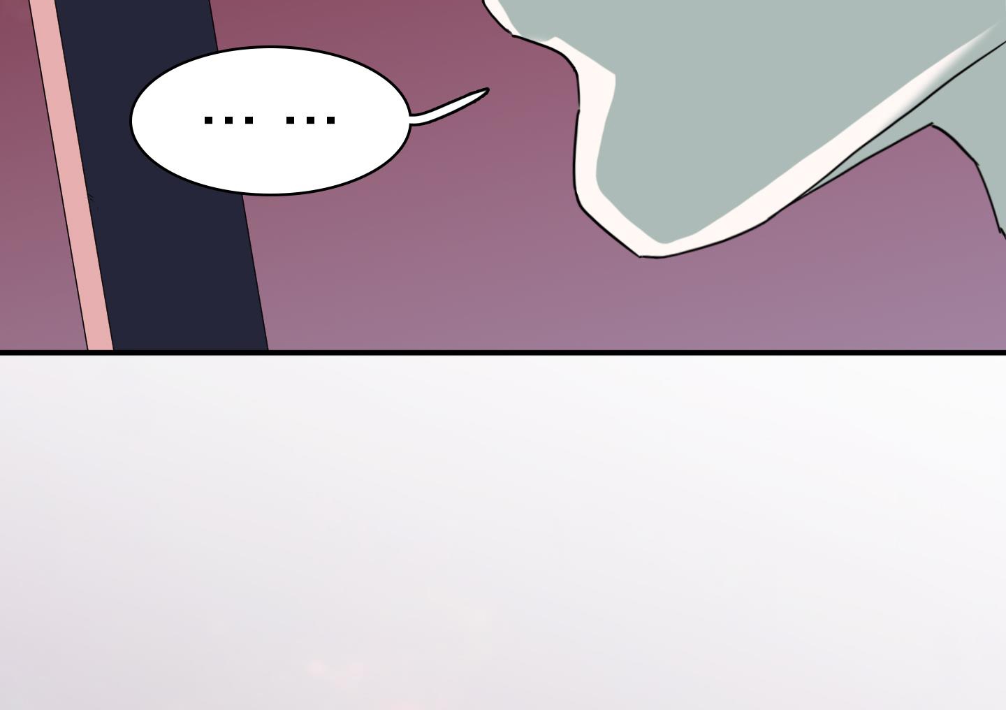 dear door chapter 138 180