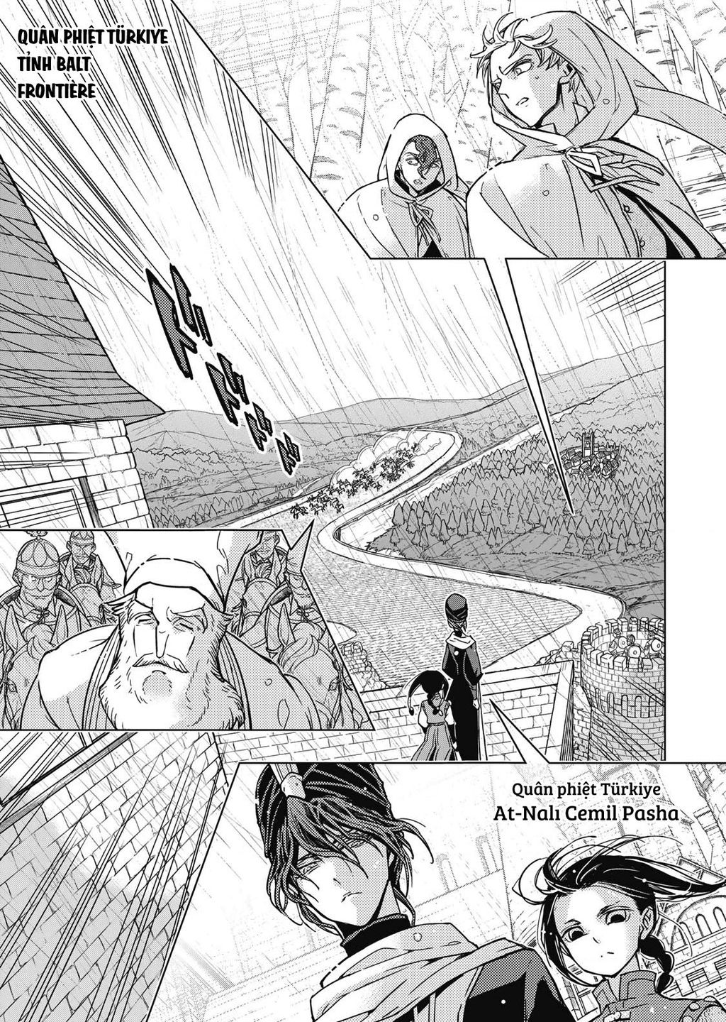 Shoukoku No Altair chapter 0 1
