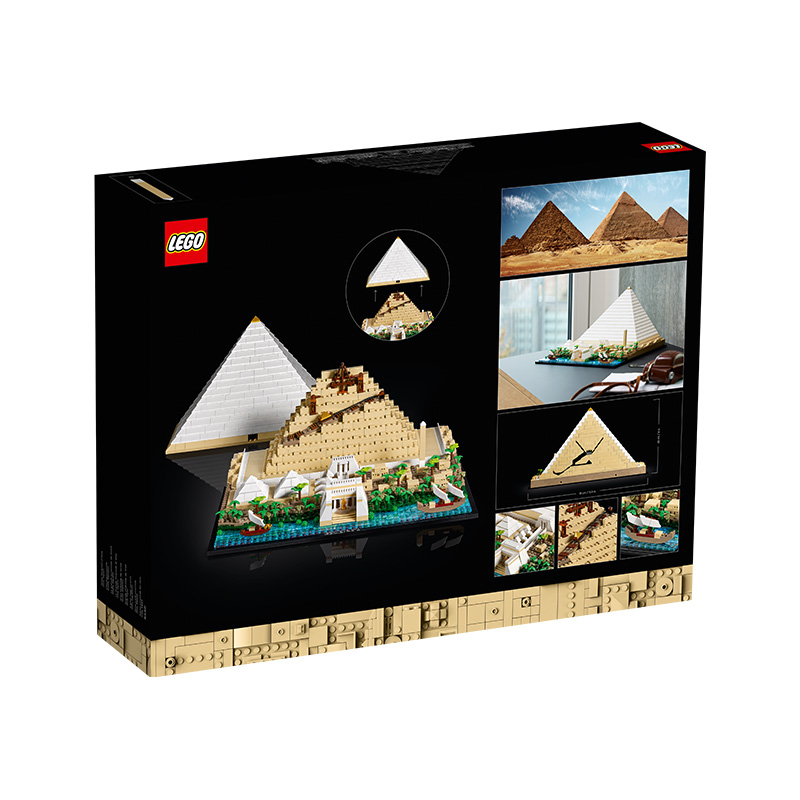Đồ Chơi LEGO Kim Tự Tháp Ai Cập 21058 (1476 chi tiết)