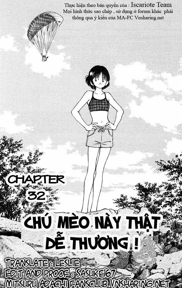 itsumo misora chapter 32 1
