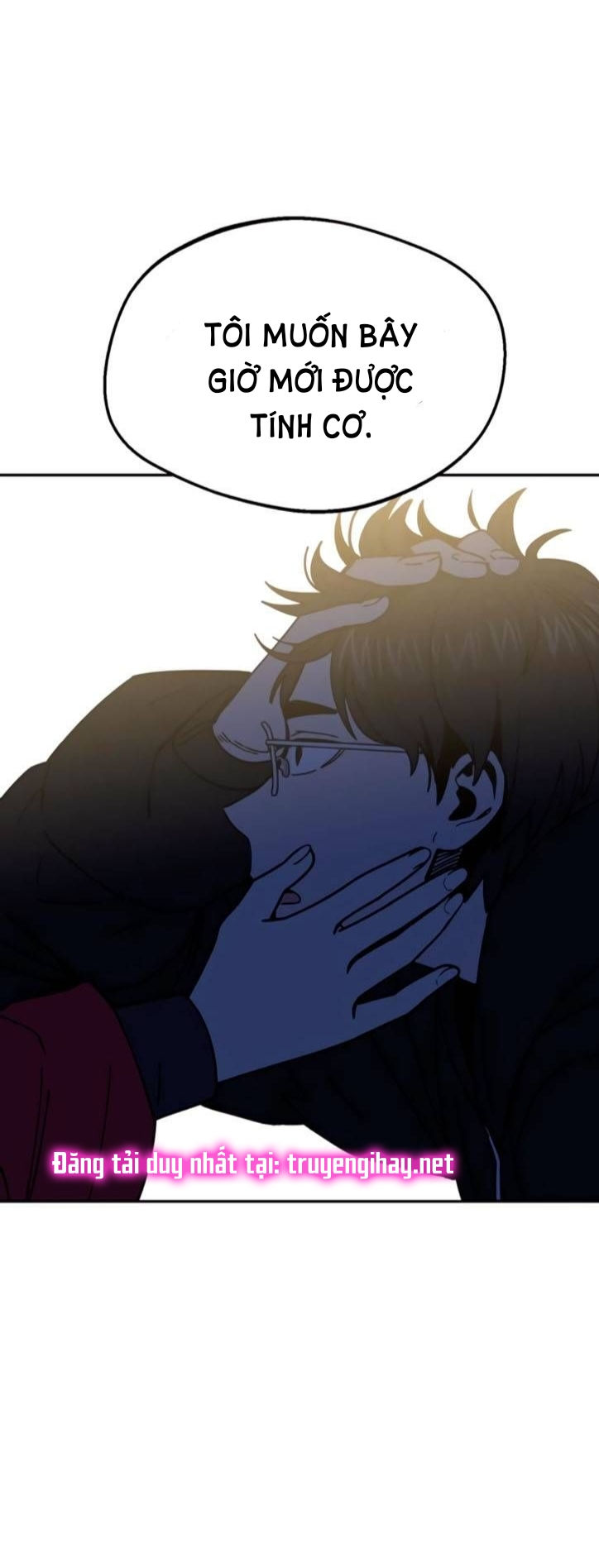 cuộc gặp gỡ định mệnh! chapter 15 71