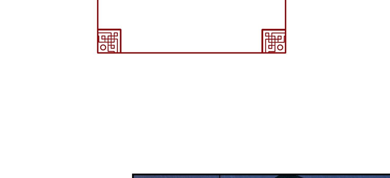 vô liêm sỉ chapter 10 25