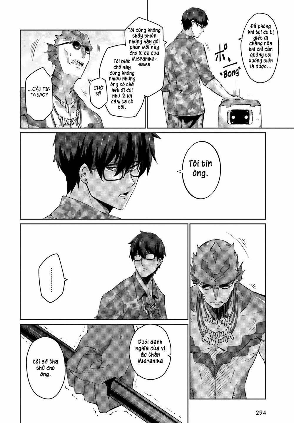 ihoujin, dungeon ni moguru chapter 5 9