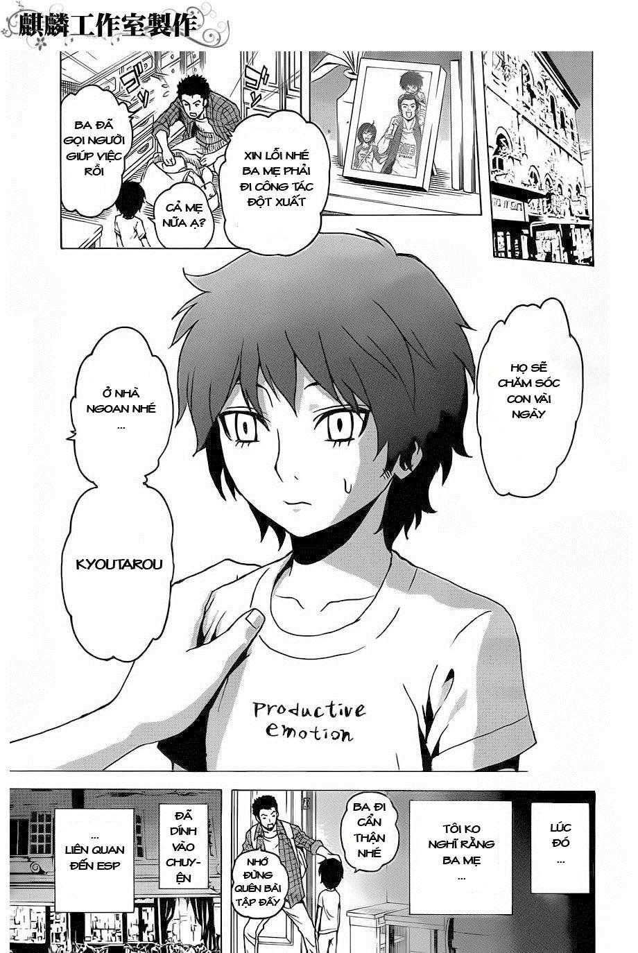 tokyo esp chapter 20 15