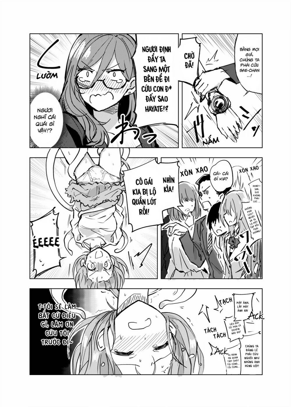 hero-san and former general-san chapter 0.2 14