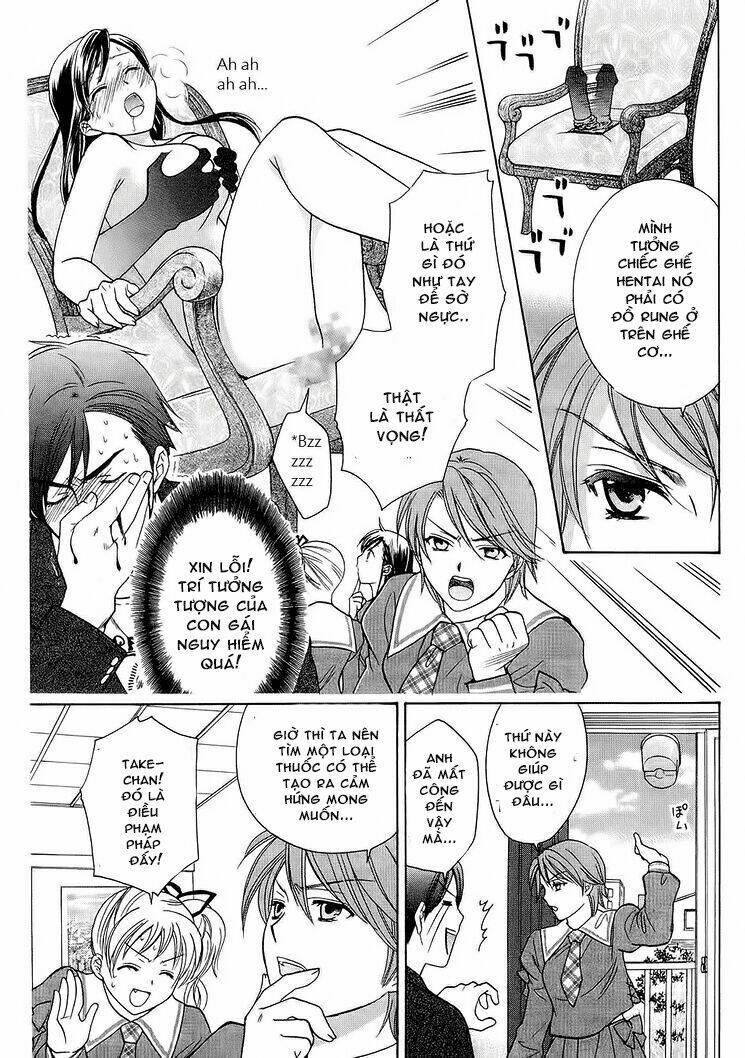 dousei recipe chapter 38 16