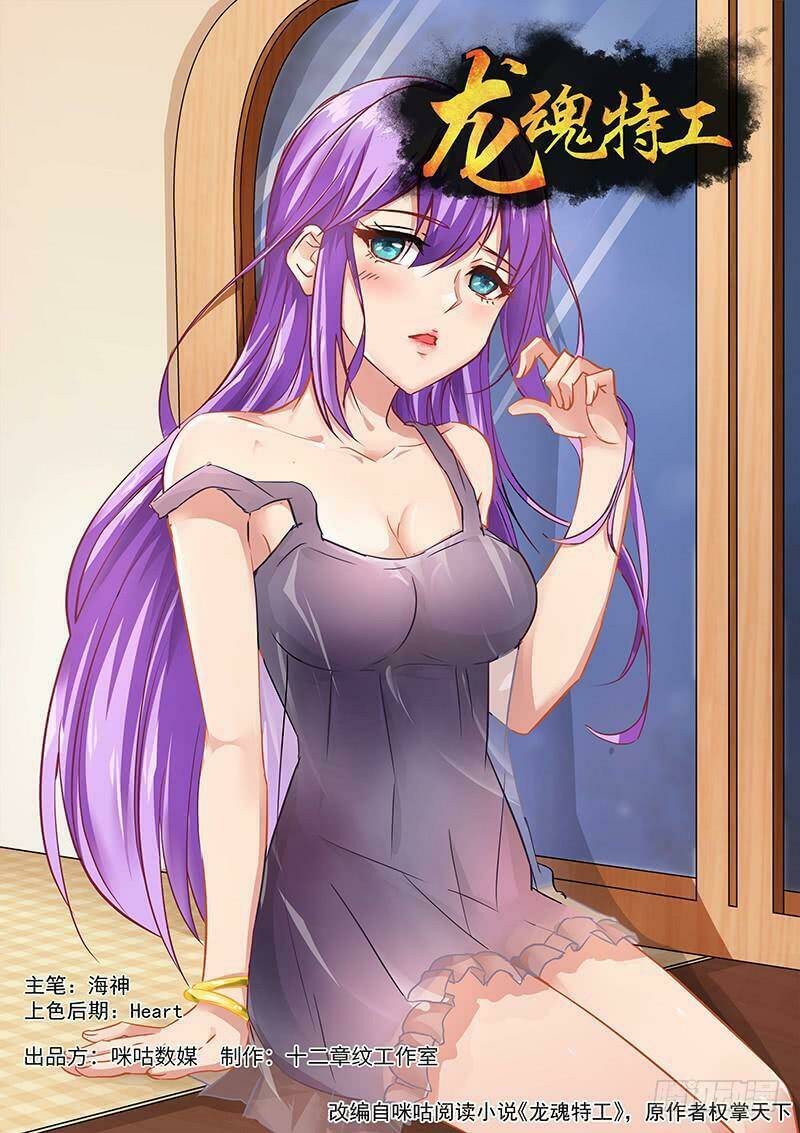 đặc công long ma chapter 9 2