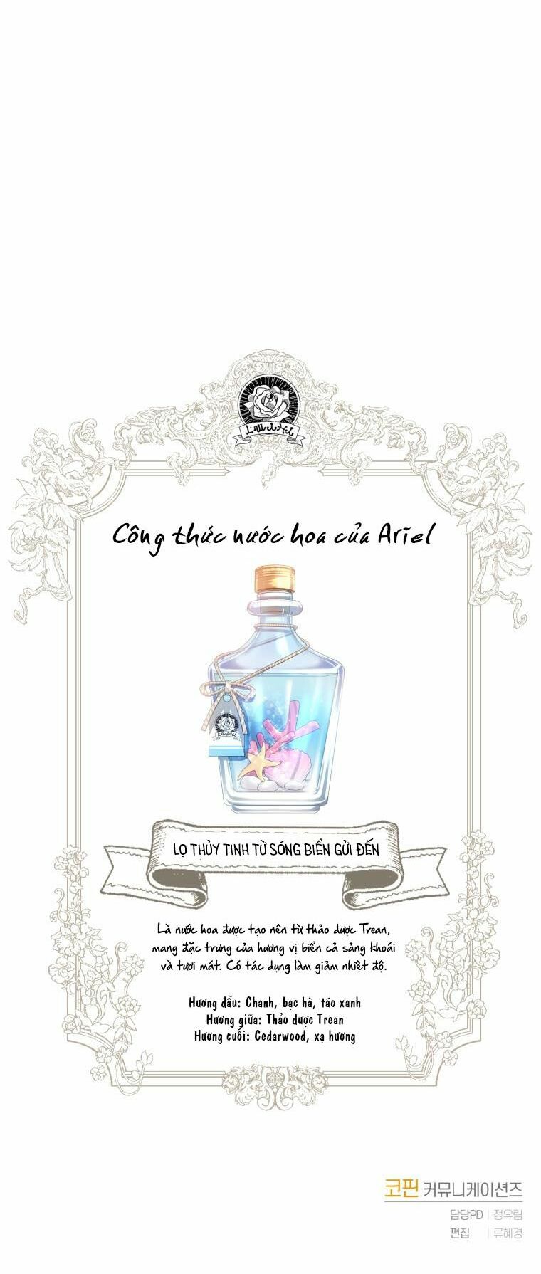 nhà điều chế nước hoa độc quyền của bạo chúa chapter 41 60