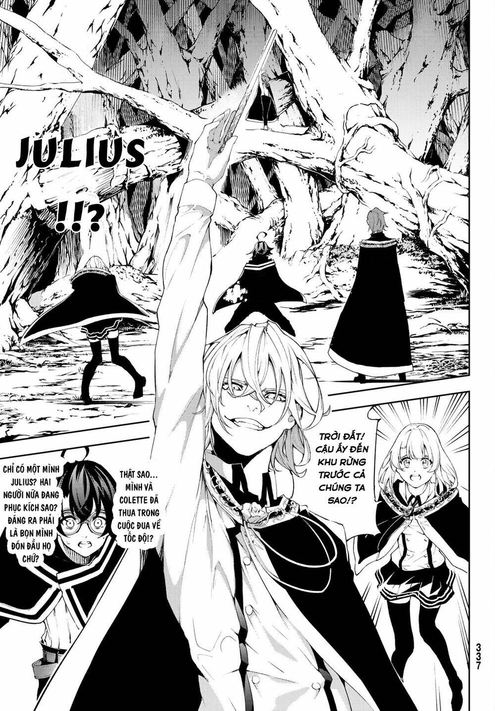 wistoria's wand and sword chapter 7 23