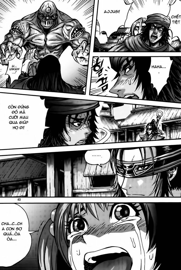 king of hell chapter 300 5