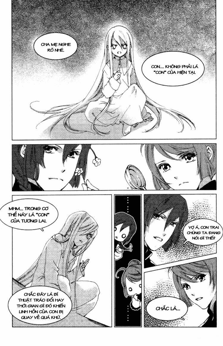 xing gui shi tian kong de dao lu chapter 11 8