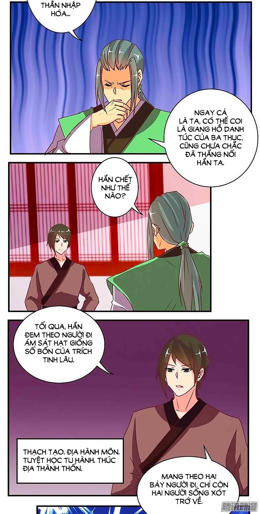 tú thiết chi thư chapter 72 4