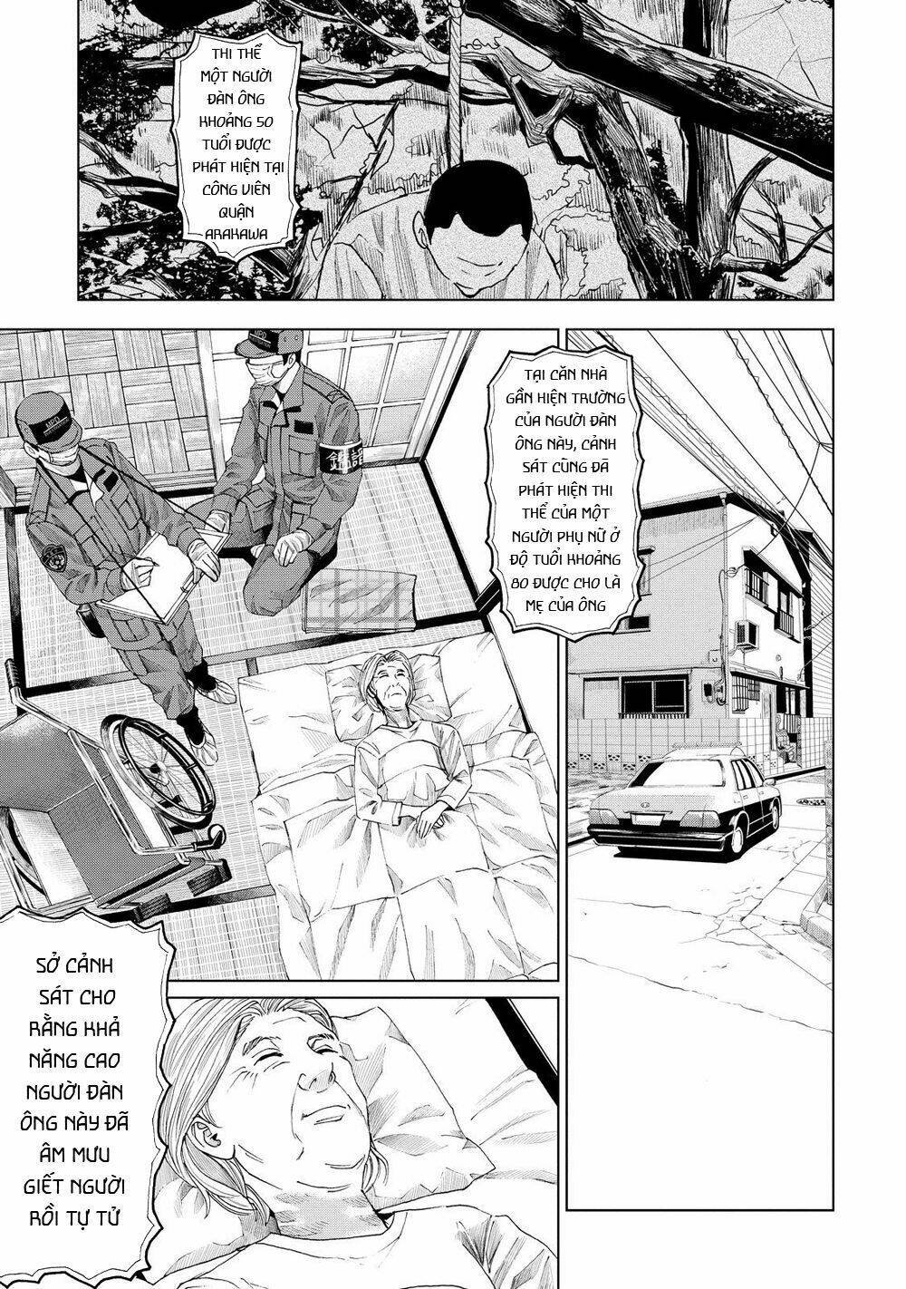 trace: kasouken houi kenkyuuin no tsuisou chapter 9 5