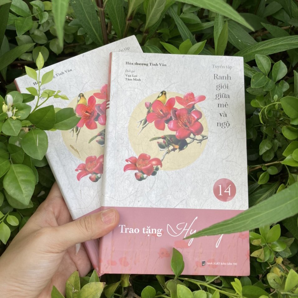 Sách - Trao tặng hy vọng - tuyển tập Ranh giới giữa mê và ngộ tập 14