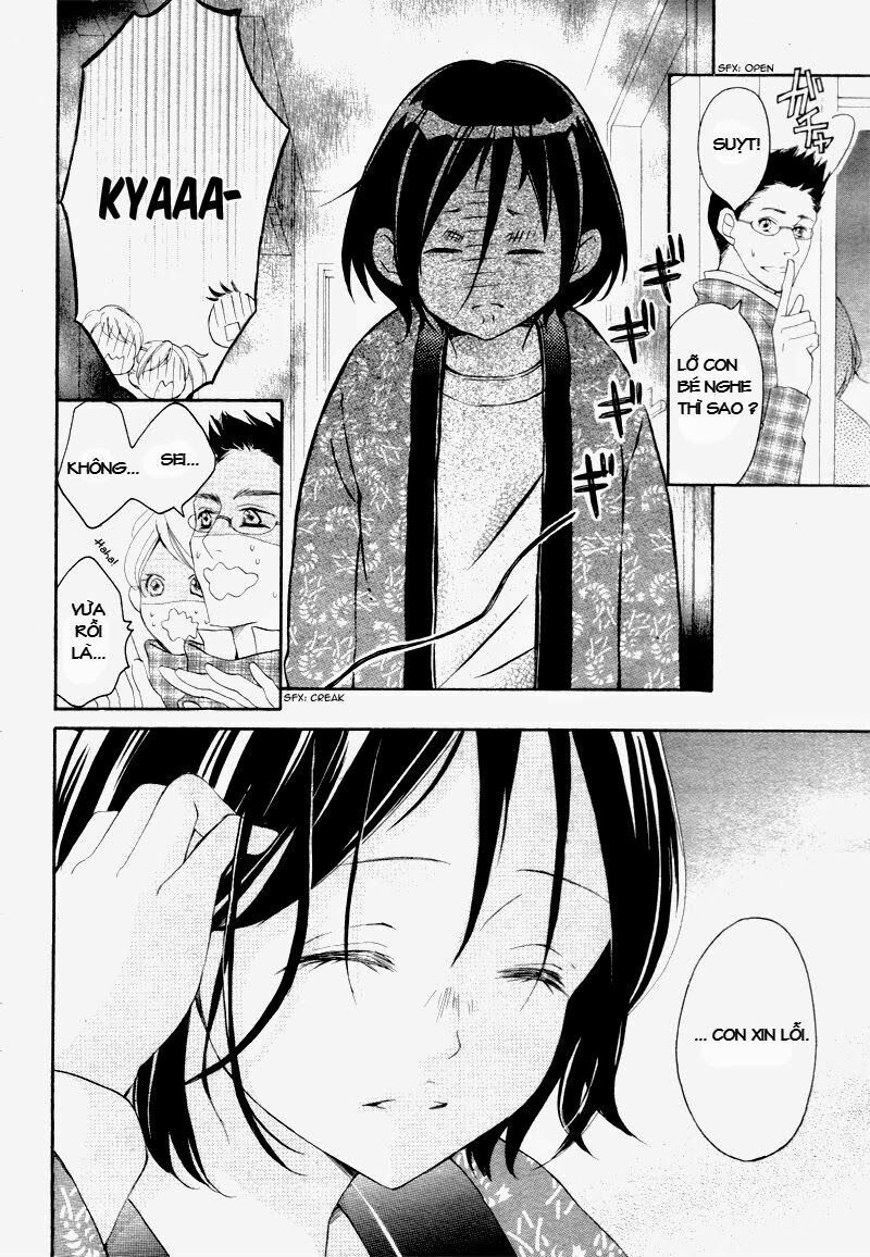 4-gatsu no kimi, spica chapter 1 7