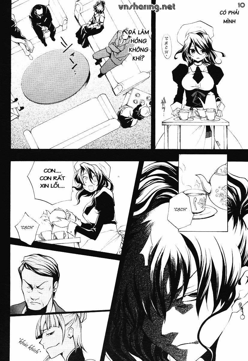 umineko no naku koro ni episode 2: turn of the golden witch chapter 2 10