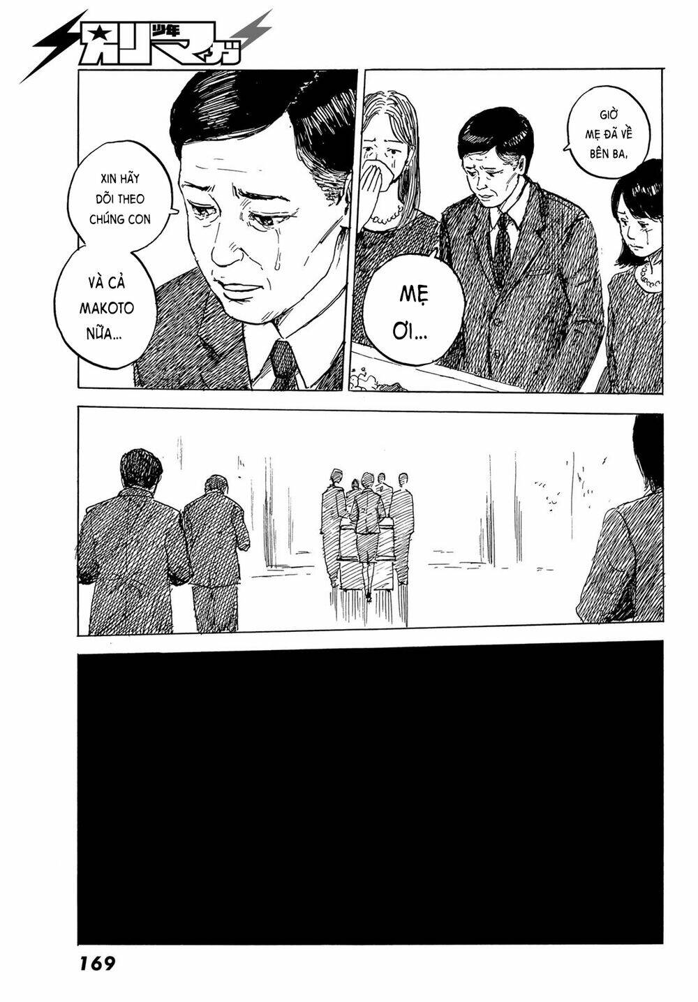 happiness chapter 49 22