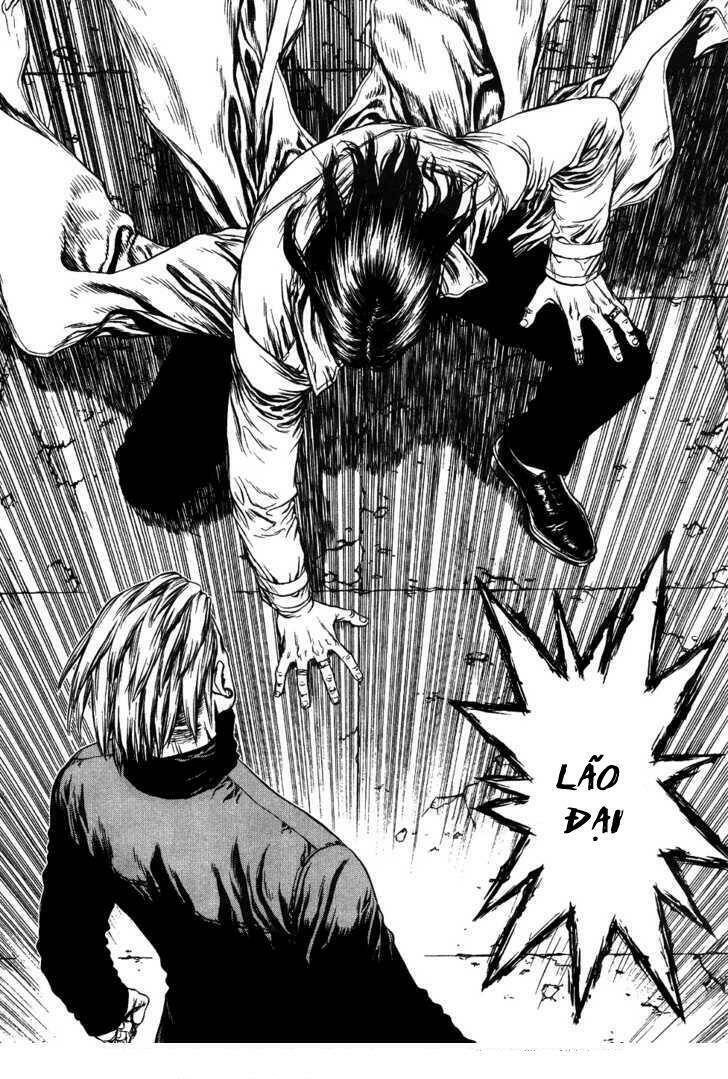 sun-ken rock chapter 42.3 17