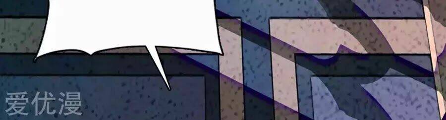 huyết túc khế ứớc chapter 1 9