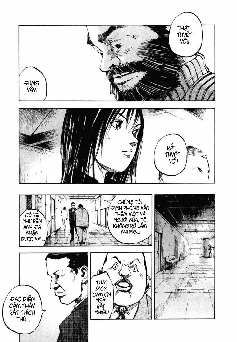 skyhigh karma chapter 1 22