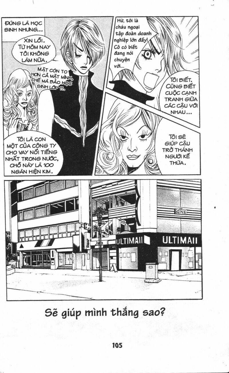 ruby doll chapter 1 104