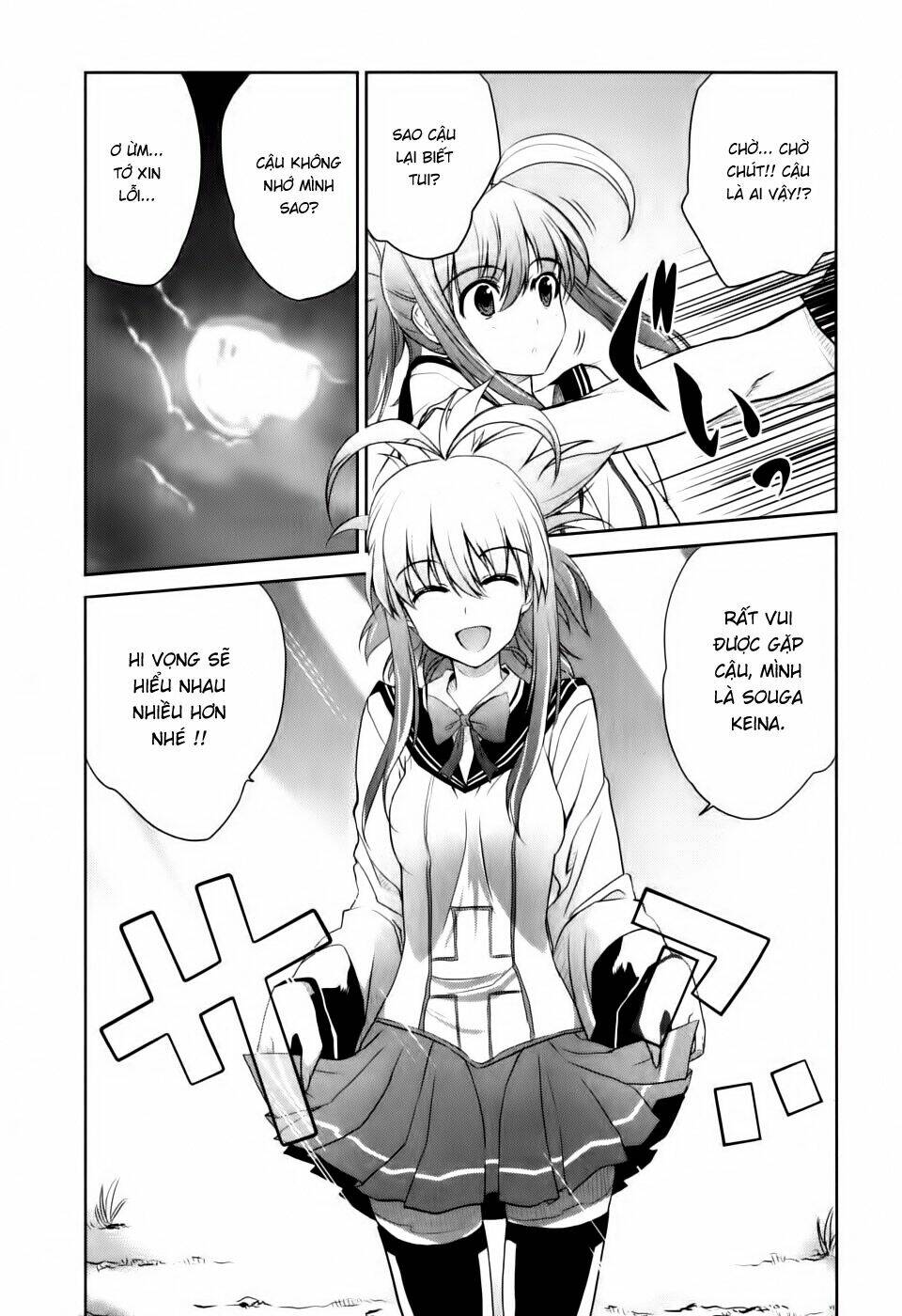 ichiban ushiro no daimaou chapter 2 17