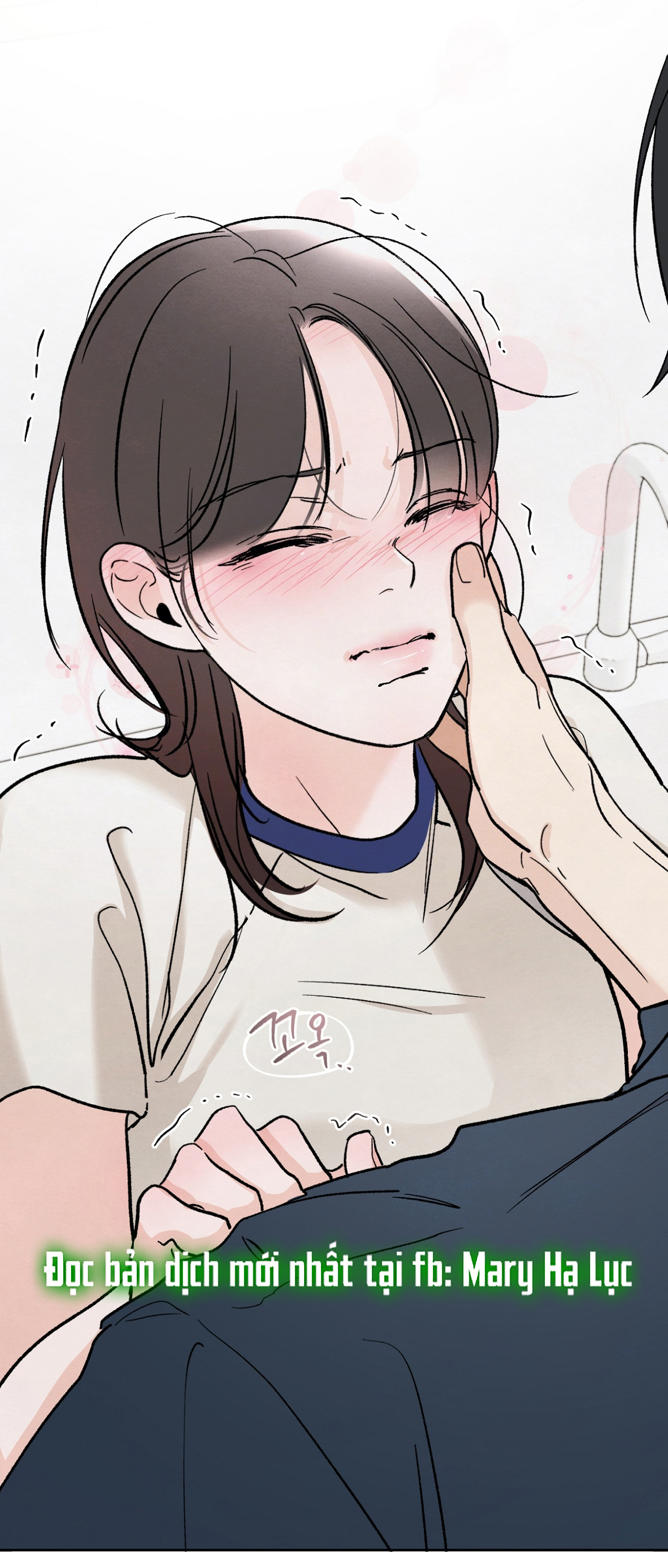 hoàn cảnh của rác rưởi chapter 12.2 28