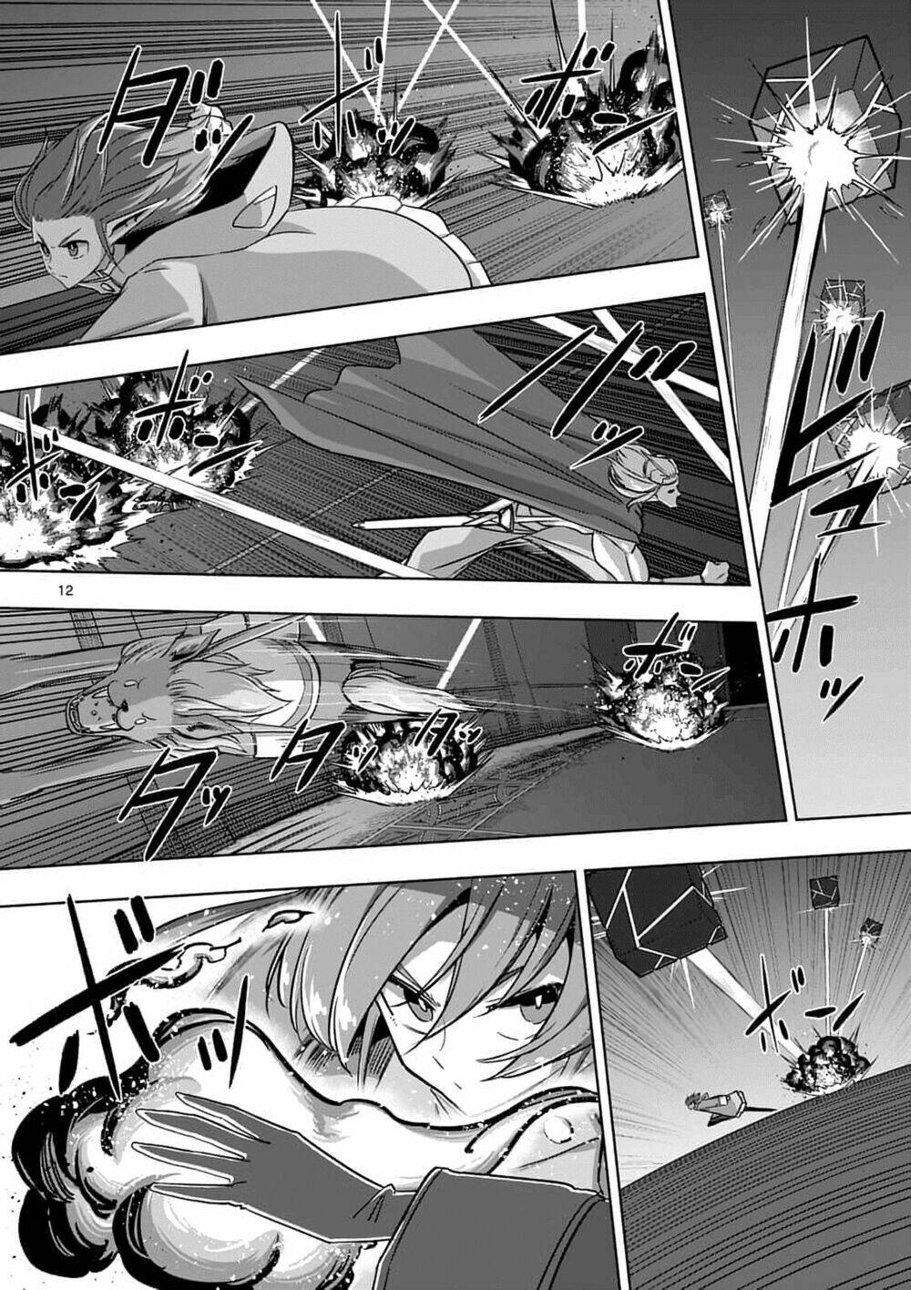 helck manga chapter 77.1 14