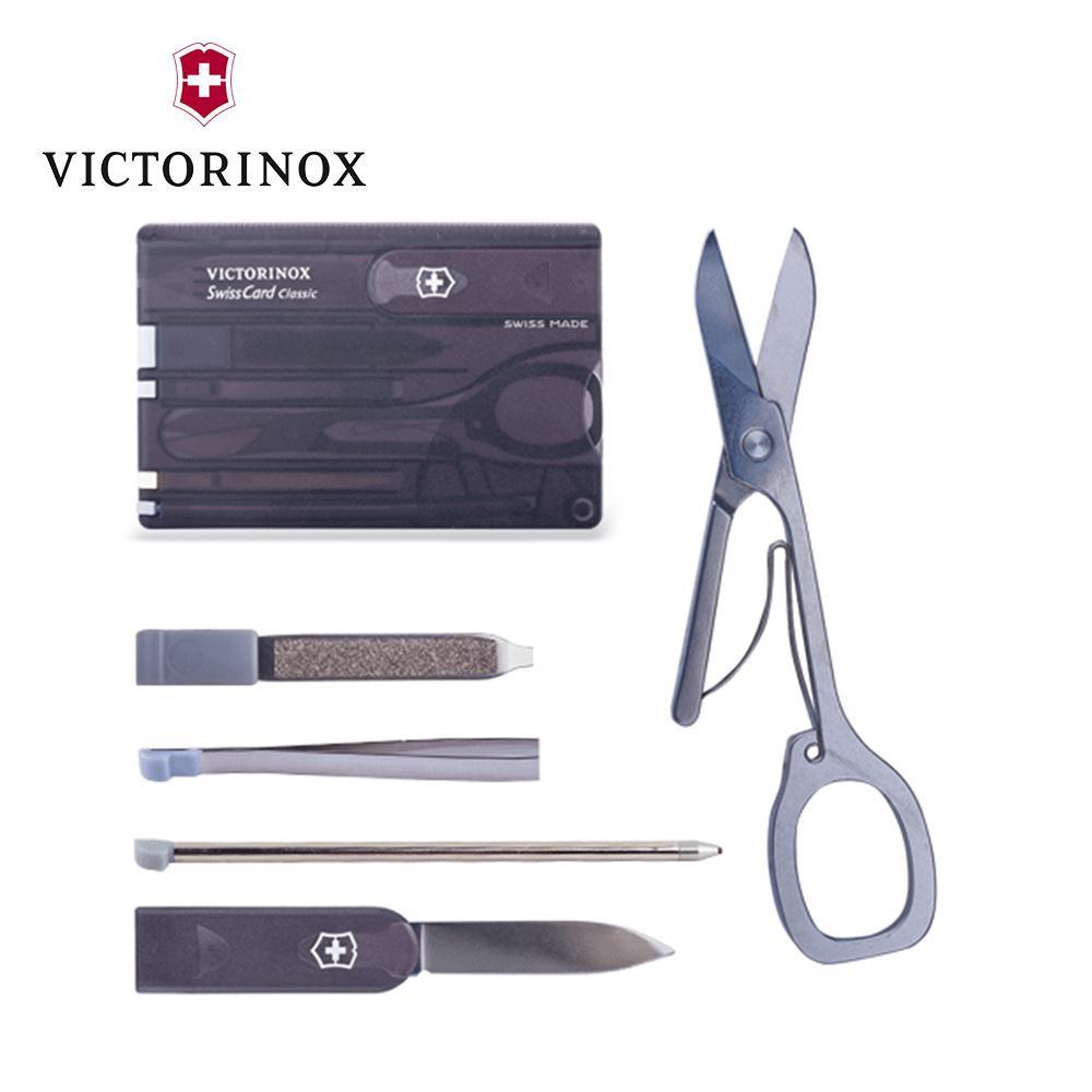 Bộ dụng cụ đa năng VICTORINOX SwissCard Classic – Hãng phân phối chính thức