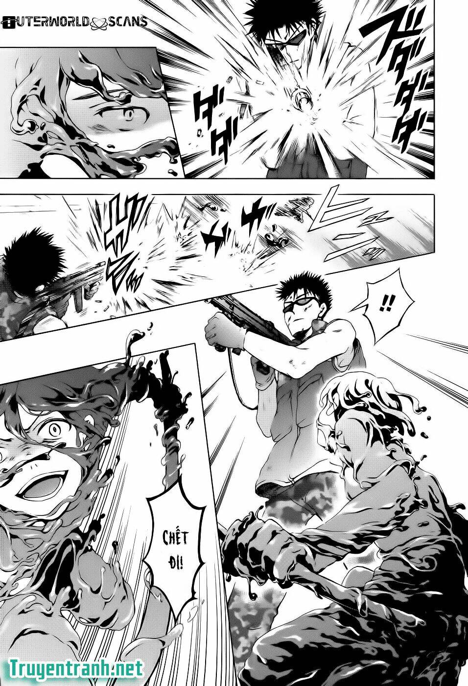 savanna game: the comic manga chapter 22 4